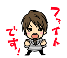 Nobunaga Shimazaki's everyday sticker #4892771