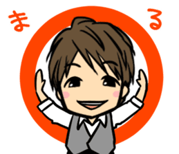 Nobunaga Shimazaki's everyday sticker #4892772