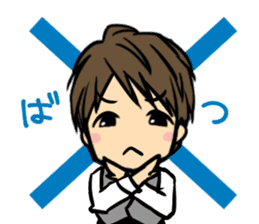 Nobunaga Shimazaki's everyday sticker #4892773
