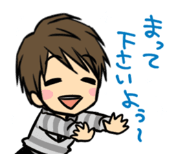 Nobunaga Shimazaki's everyday sticker #4892775