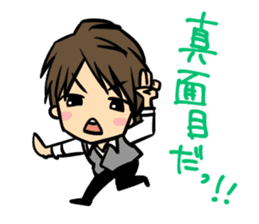 Nobunaga Shimazaki's everyday sticker #4892776