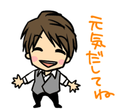Nobunaga Shimazaki's everyday sticker #4892780