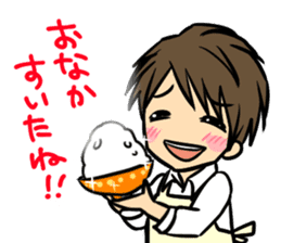 Nobunaga Shimazaki's everyday sticker #4892784