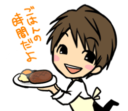 Nobunaga Shimazaki's everyday sticker #4892787