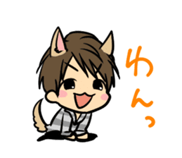 Nobunaga Shimazaki's everyday sticker #4892790