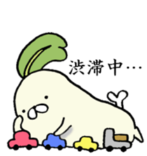 Poyo Taro ~ Saitama it is & everyday ~ sticker #4892993