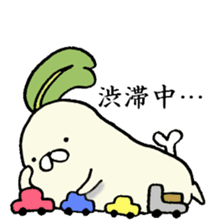 Poyo Taro ~ Saitama it is & everyday ~ sticker #4892993