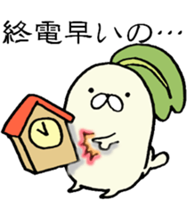 Poyo Taro ~ Saitama it is & everyday ~ sticker #4892994