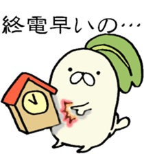 Poyo Taro ~ Saitama it is & everyday ~ sticker #4892994