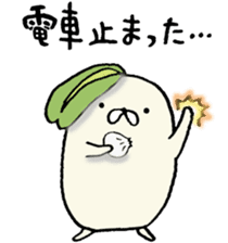 Poyo Taro ~ Saitama it is & everyday ~ sticker #4892999