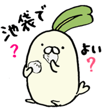 Poyo Taro ~ Saitama it is & everyday ~ sticker #4893000