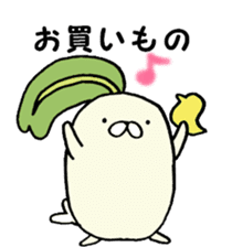 Poyo Taro ~ Saitama it is & everyday ~ sticker #4893001