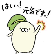 Poyo Taro ~ Saitama it is & everyday ~ sticker #4893005