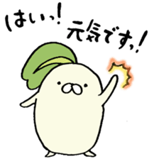 Poyo Taro ~ Saitama it is & everyday ~ sticker #4893005