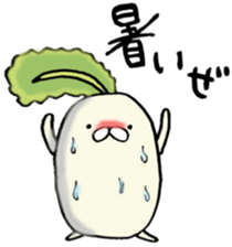 Poyo Taro ~ Saitama it is & everyday ~ sticker #4893006