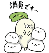 Poyo Taro ~ Saitama it is & everyday ~ sticker #4893008