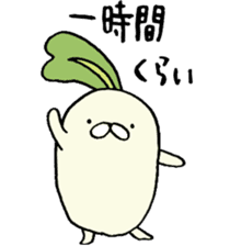 Poyo Taro ~ Saitama it is & everyday ~ sticker #4893009