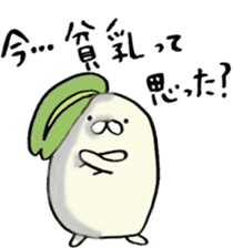 Poyo Taro ~ Saitama it is & everyday ~ sticker #4893010