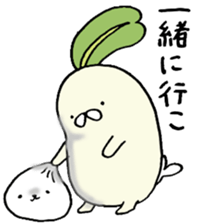 Poyo Taro ~ Saitama it is & everyday ~ sticker #4893012