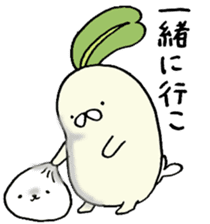 Poyo Taro ~ Saitama it is & everyday ~ sticker #4893012