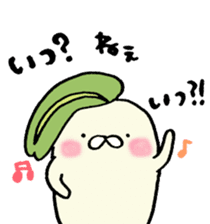 Poyo Taro ~ Saitama it is & everyday ~ sticker #4893015