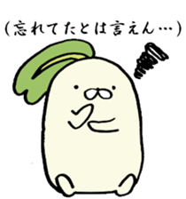 Poyo Taro ~ Saitama it is & everyday ~ sticker #4893020