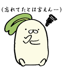 Poyo Taro ~ Saitama it is & everyday ~ sticker #4893020