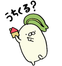 Poyo Taro ~ Saitama it is & everyday ~ sticker #4893022