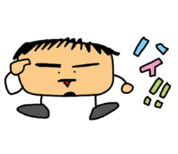 Beard dwarf sticker #4893047