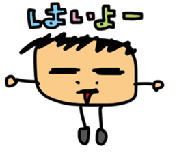 Beard dwarf sticker #4893048