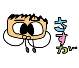 Beard dwarf sticker #4893049