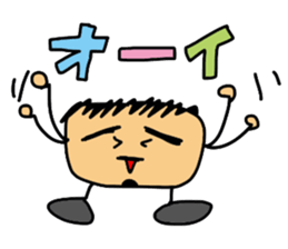 Beard dwarf sticker #4893056