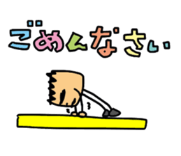 Beard dwarf sticker #4893059