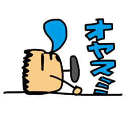 Beard dwarf sticker #4893066