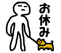 Super guy sticker #4893165