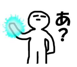 Super guy sticker #4893169