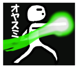 Super guy sticker #4893181