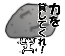 Super guy sticker #4893188