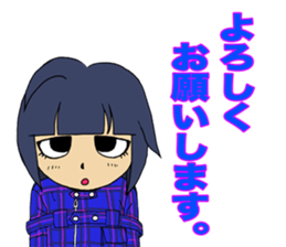 Charlotte Arles sticker #4893193