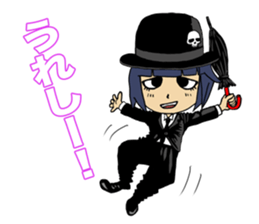 Charlotte Arles sticker #4893195