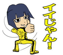 Charlotte Arles sticker #4893197