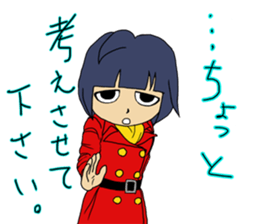 Charlotte Arles sticker #4893198