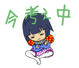 Charlotte Arles sticker #4893199