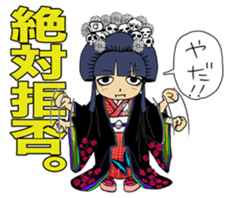 Charlotte Arles sticker #4893201