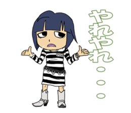 Charlotte Arles sticker #4893205