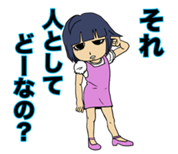 Charlotte Arles sticker #4893208