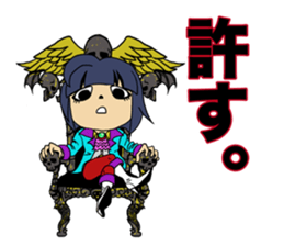 Charlotte Arles sticker #4893209