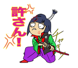 Charlotte Arles sticker #4893210