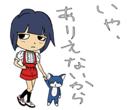 Charlotte Arles sticker #4893211