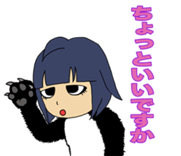 Charlotte Arles sticker #4893212